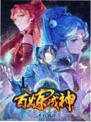 新番导视